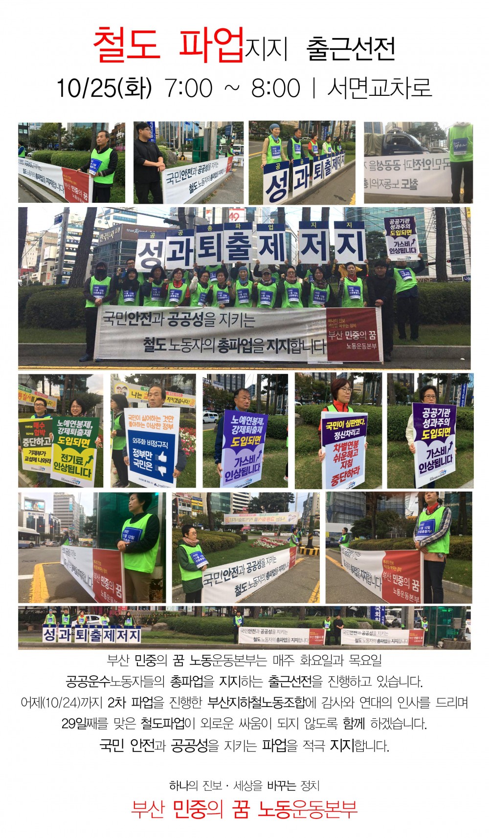c1789a49b1121c4ebd3ba7ccd678e1c8_1477356981_58.jpg