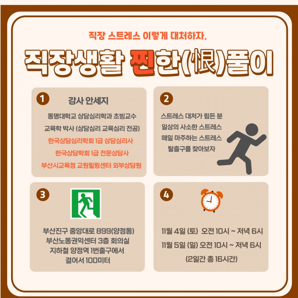fe55161a3a36ecbfa5b58404ce432133_1698297407_2212.jpg