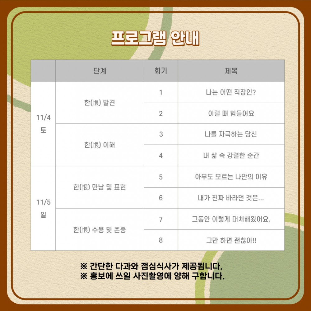 fe55161a3a36ecbfa5b58404ce432133_1698297407_2715.jpg