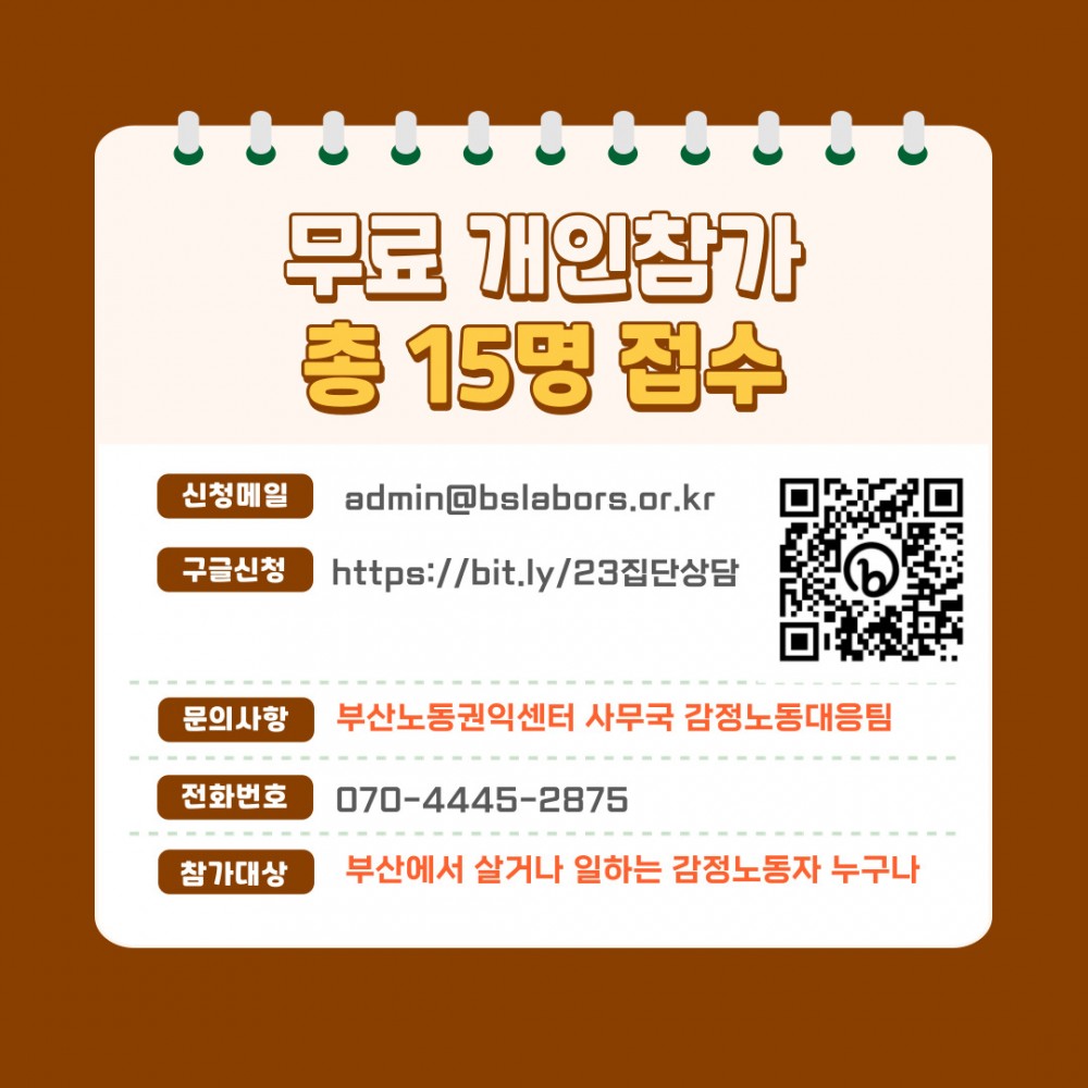 fe55161a3a36ecbfa5b58404ce432133_1698297407_3604.jpg