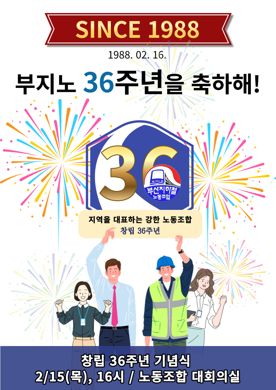da22fb3f39c6f03c66b1becbe11b926b_1705466531_6477.jpg