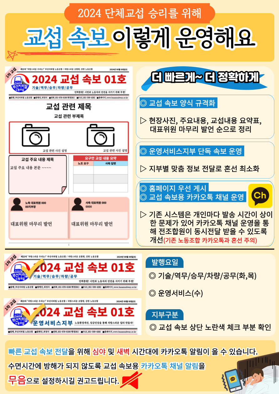 03b8f67cbd79fc0a1fae55d94eb3acff_1713948067_2227.jpg