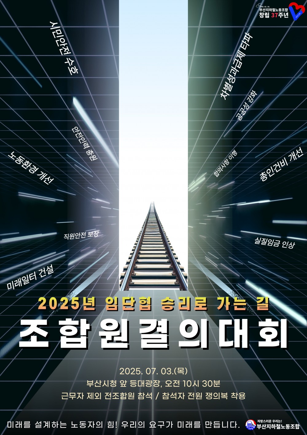 c913dd5d82d36d4d4ded7b5a3e39a9bf_1750133833_6911.jpg