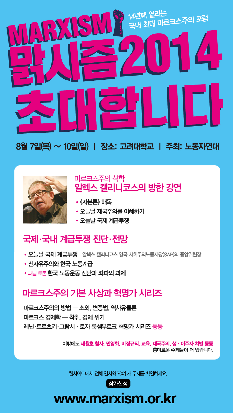 1405911744.jpg