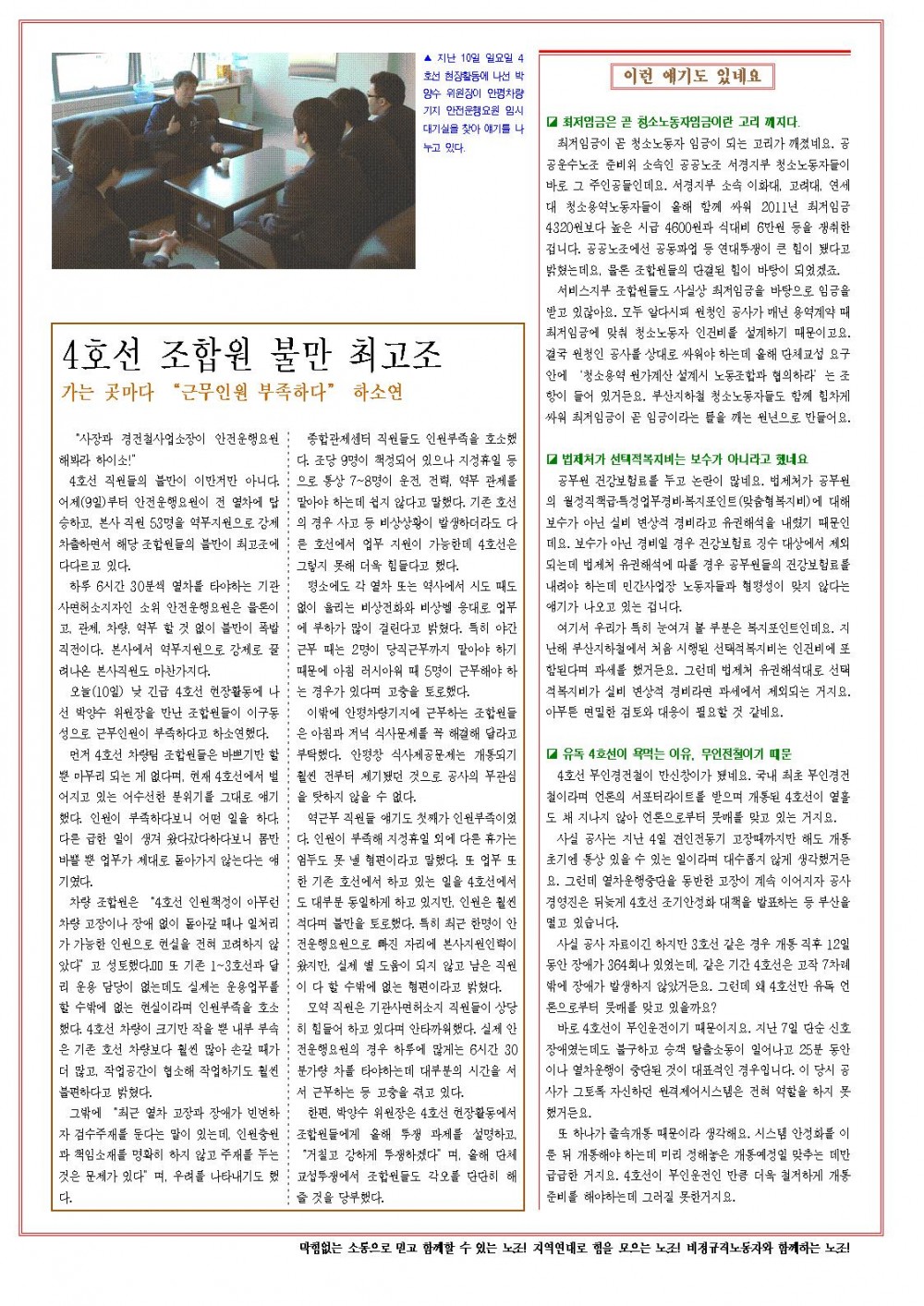 1302709053.jpg