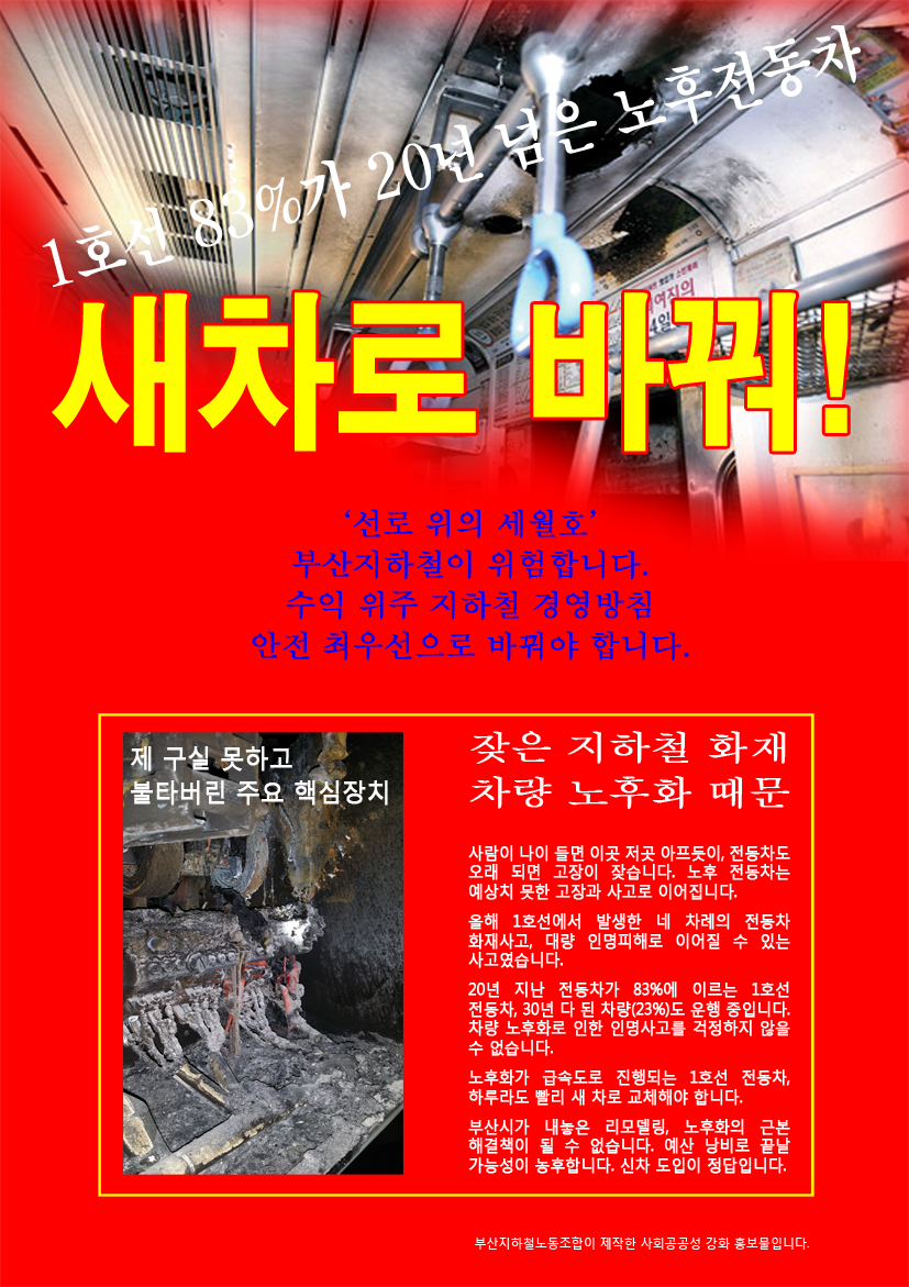 1407719545.jpg