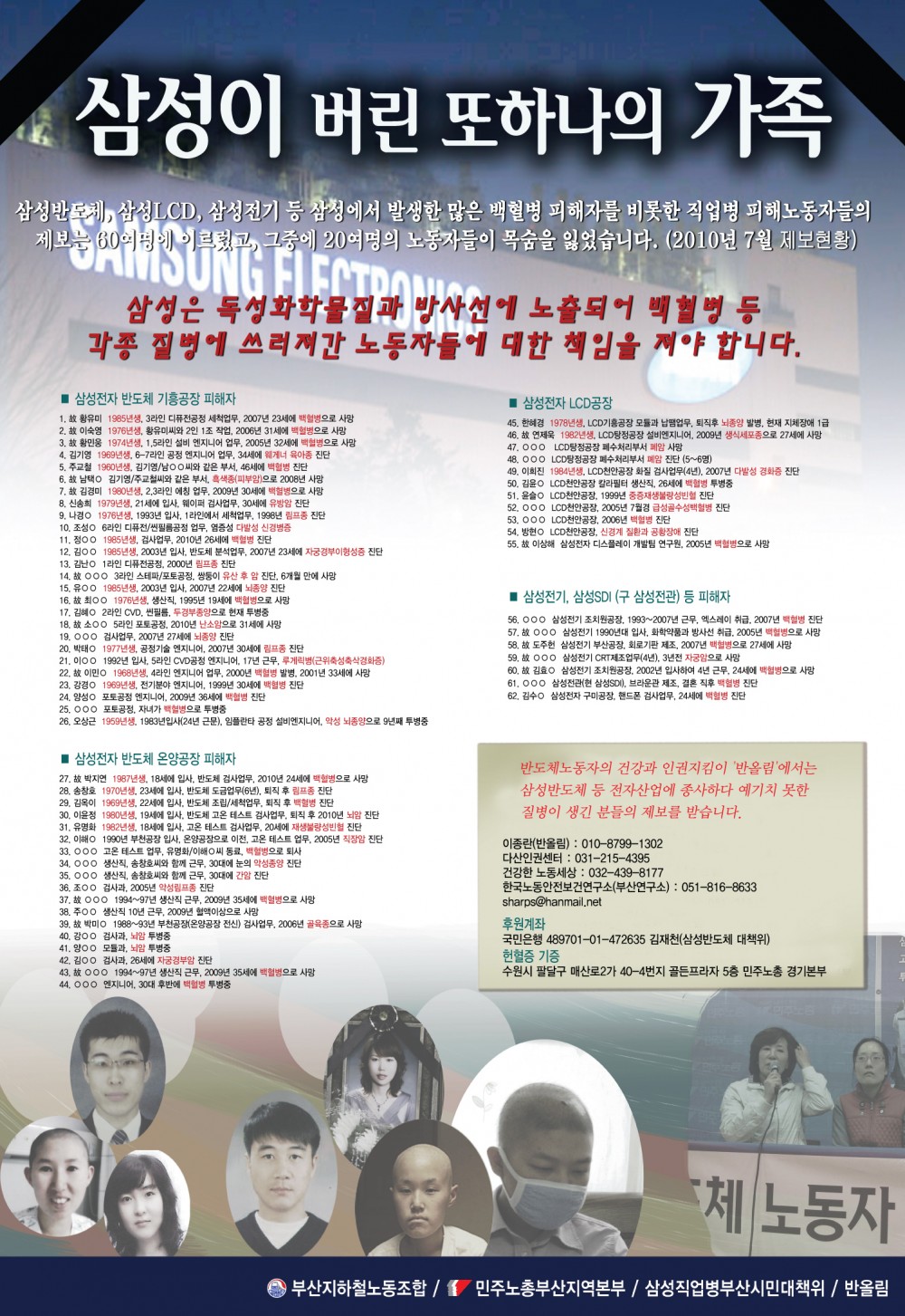 1301880950.jpg