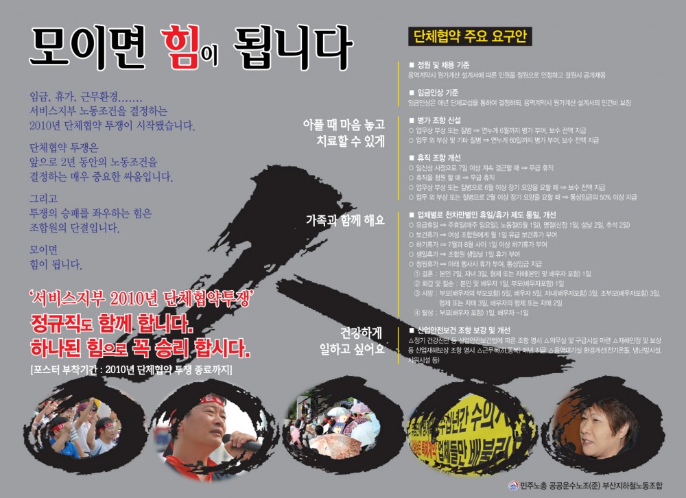 1301881393.jpg