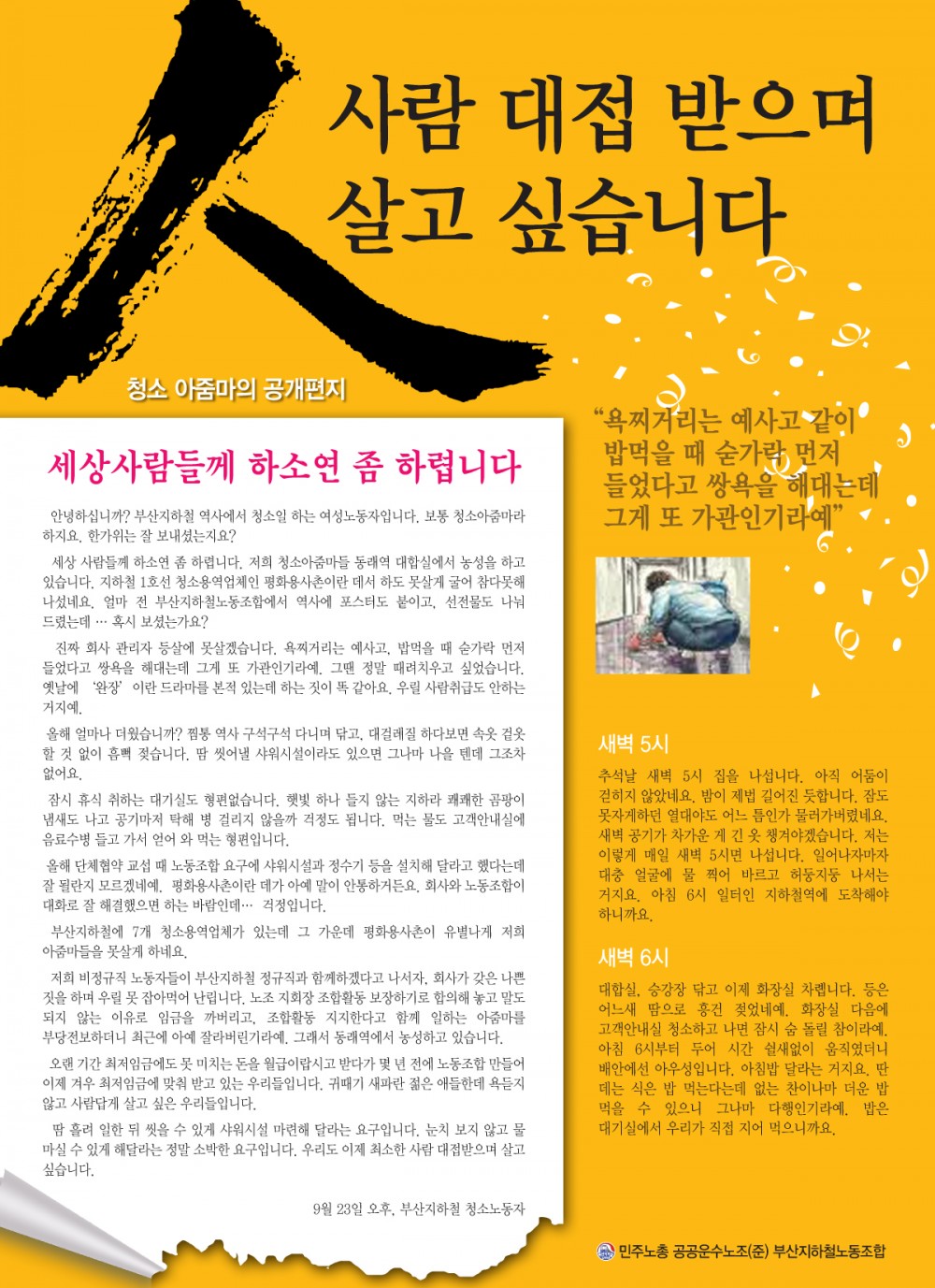 1301881532.jpg